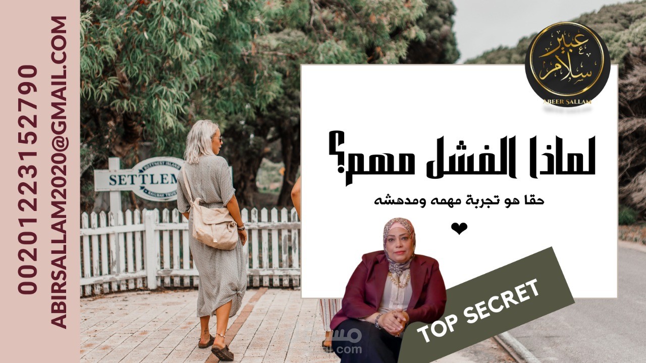 تصميم بروشور4