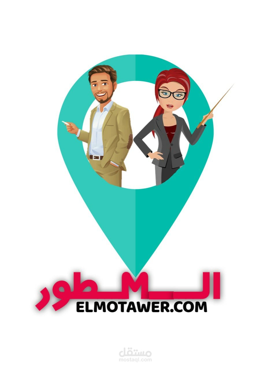 تصميم لوجو أبليكيشن