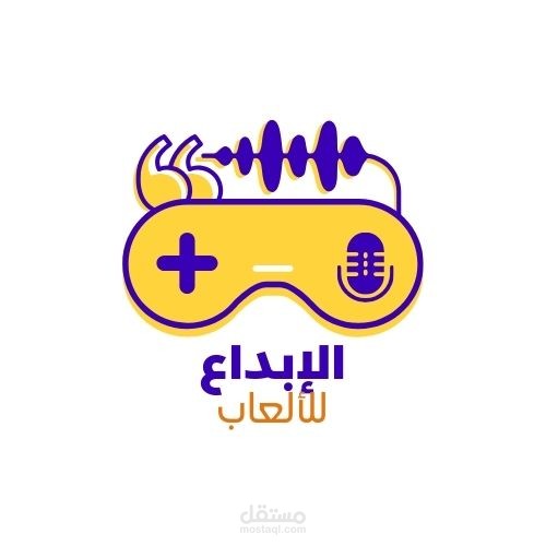 لوجو محل العاب