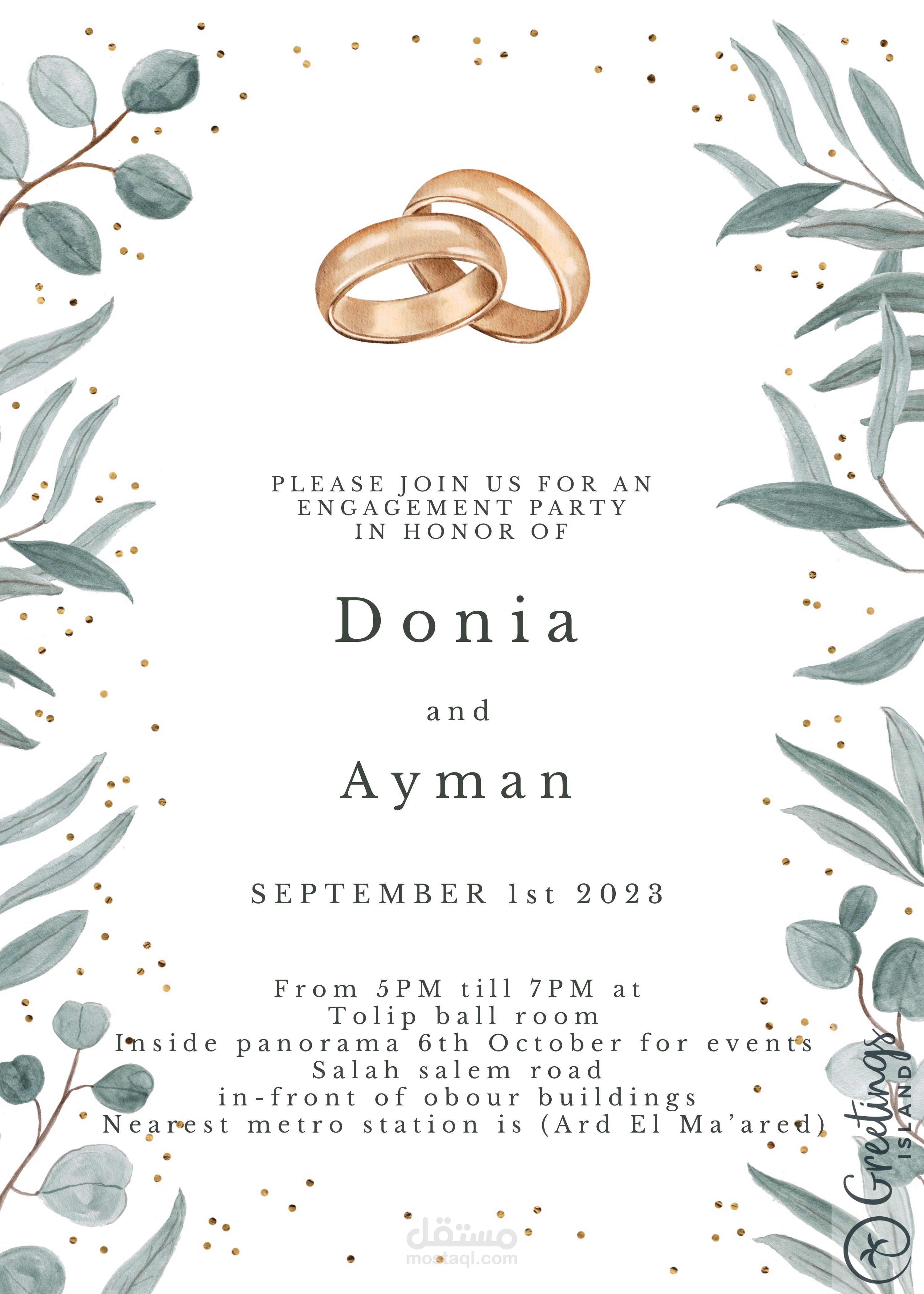 Engagement invitation