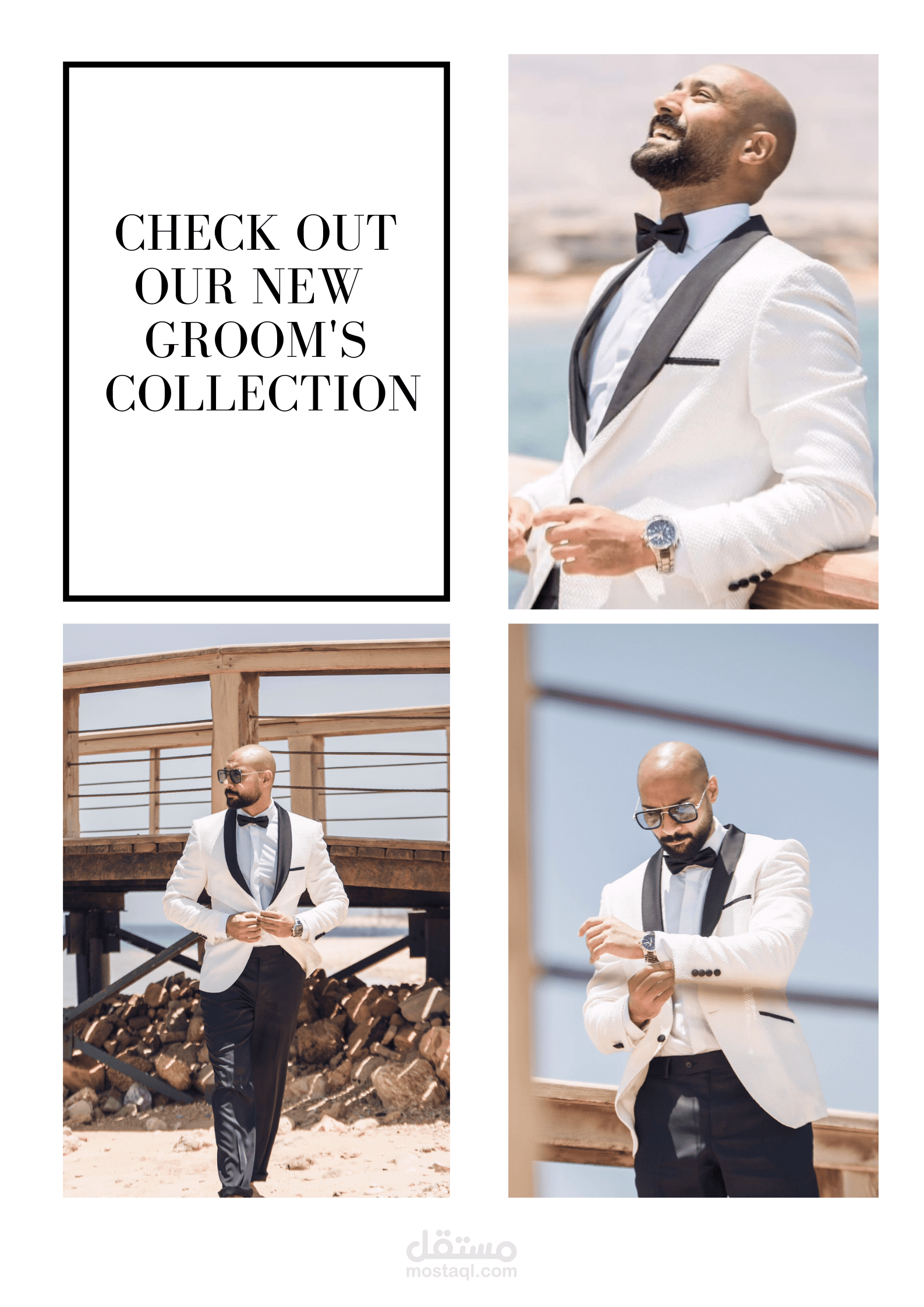 poster for suits brand
