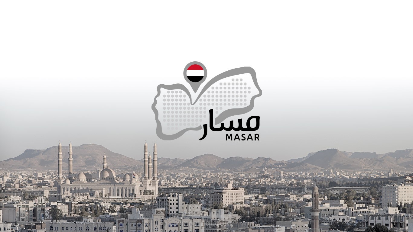 موقع للبحث عن العقارات