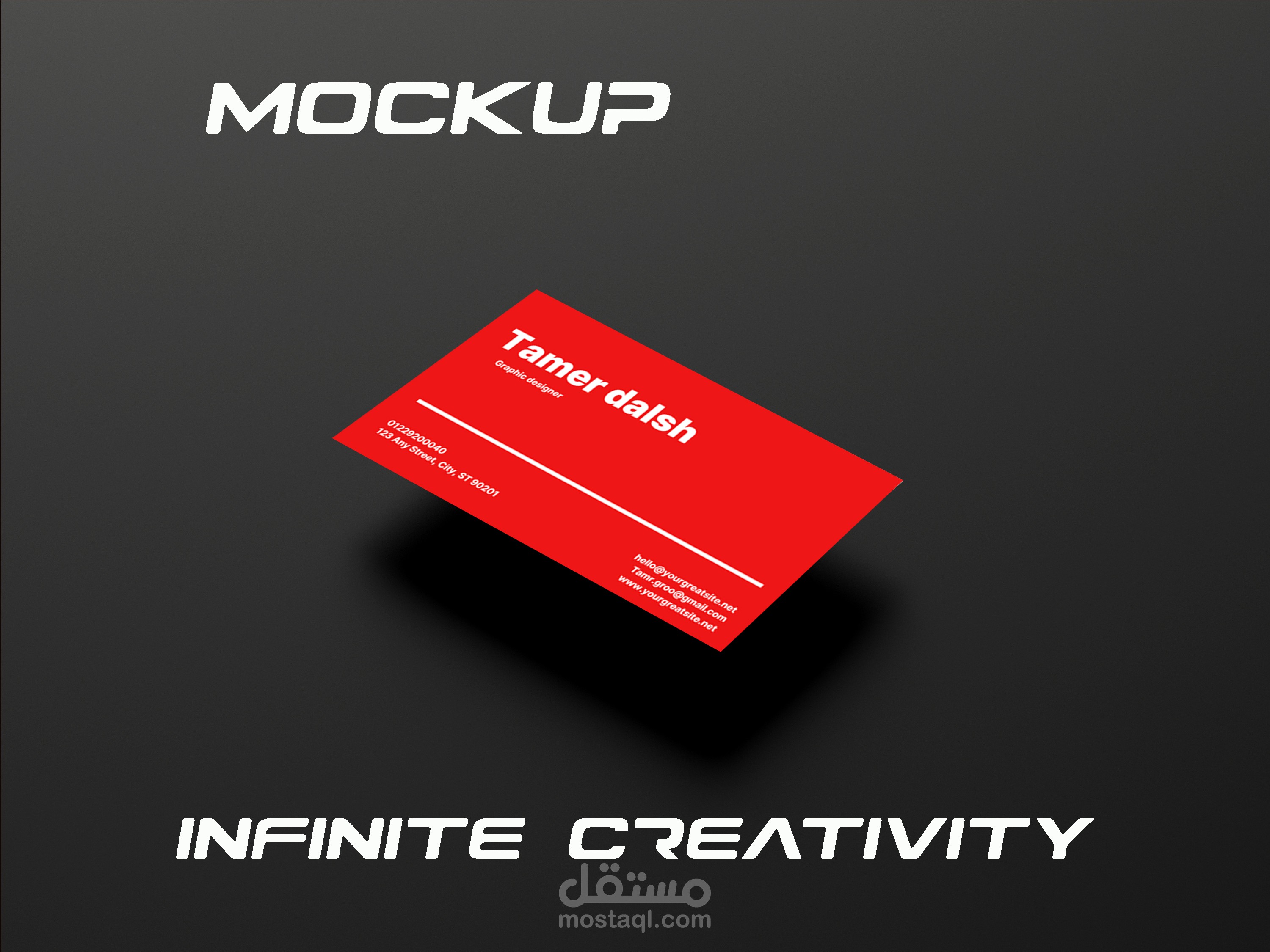 تصميم بزنس كارد إحترافي بشكل عصري Business card