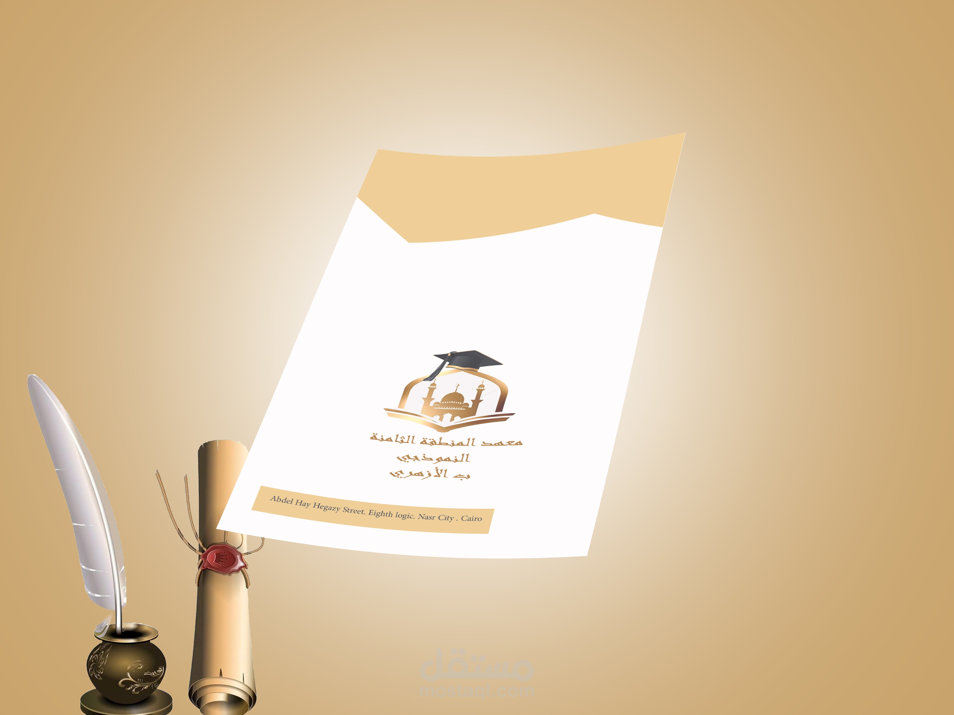 تصميم هوية بصرية احترافية تعكس قوة علامتك التجارية