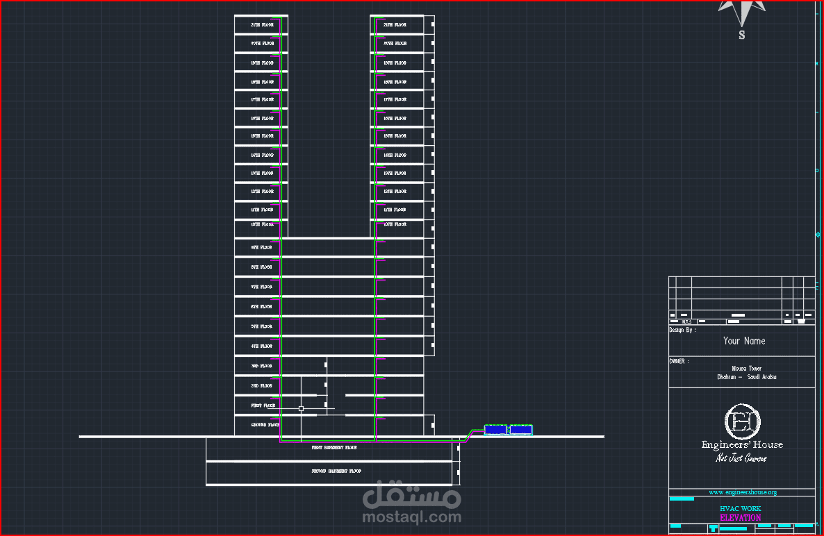 (mousa tower)hvac design