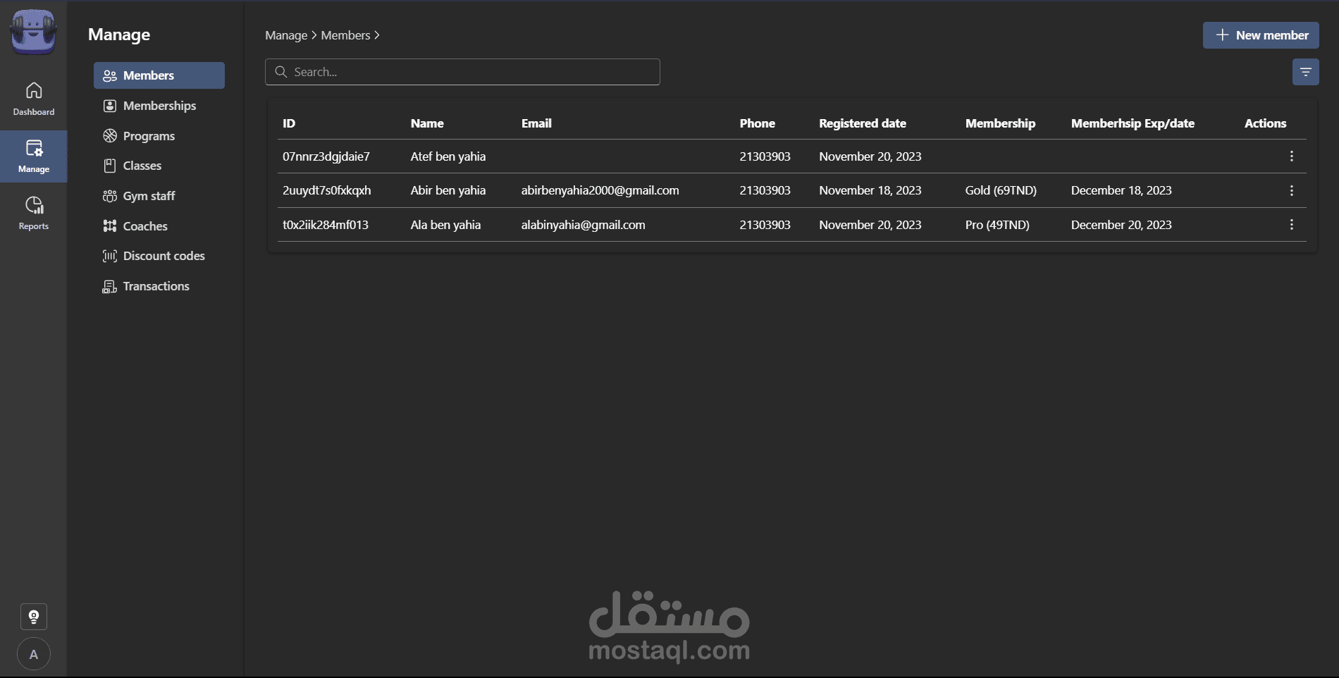MyGym: a gym management system