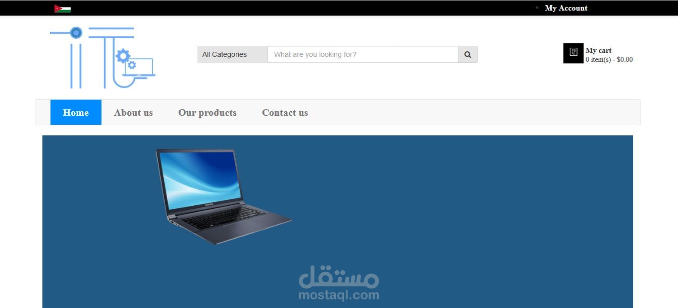 موقع للتسوق الالكتروني