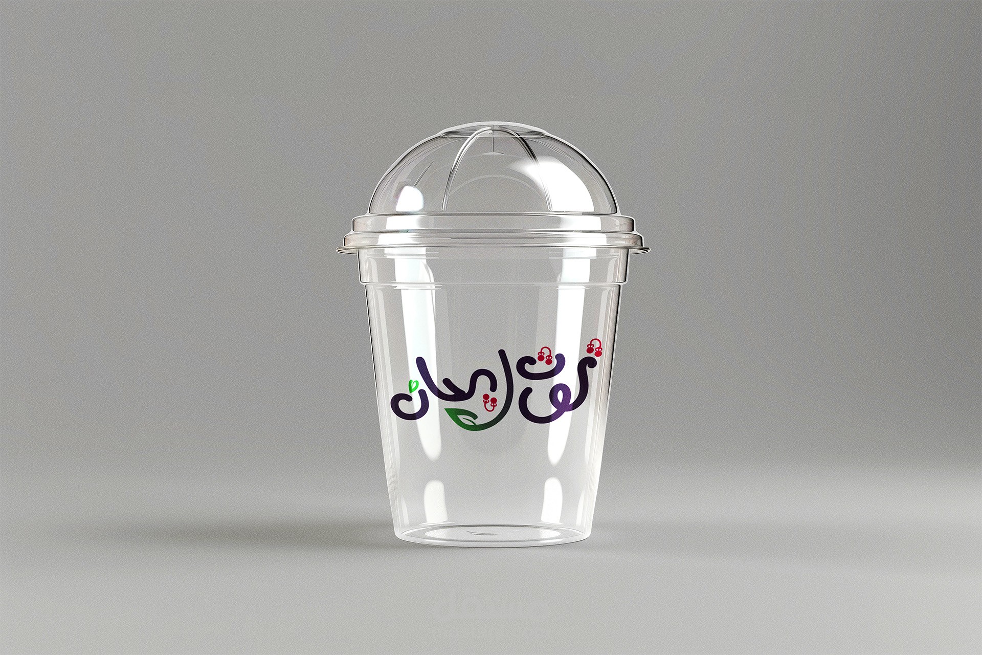 تصميم هوية بصرية وشعار احترافي لمحل عصائر - توت وريحان (Tout Rihan)