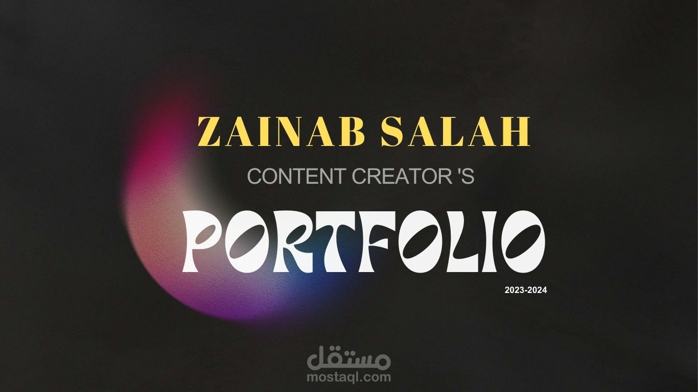 My Portfolio