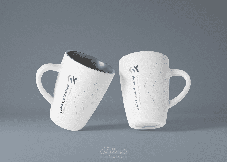 تصميم هوية تجارية
