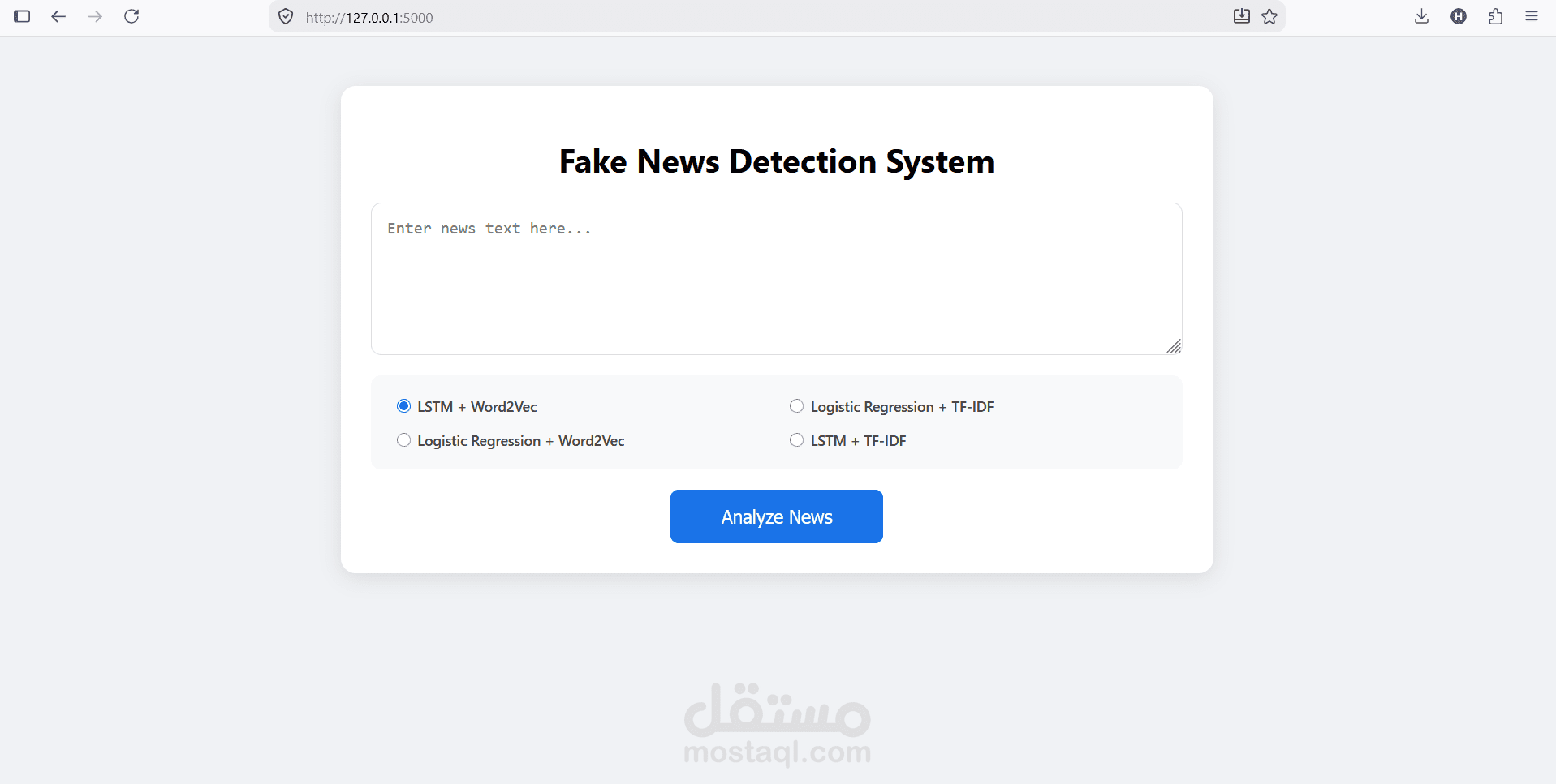 نظام ذكي لكشف الأخبار المضللة والتصنيف النصي (Fake News Detection System)