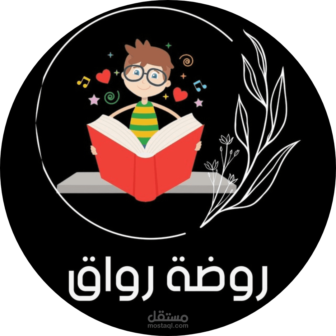 تصميم فيديو قصير