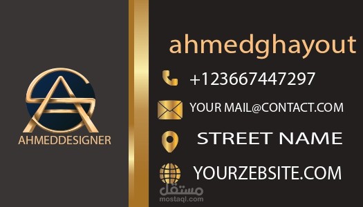 خدمة تصميم ملفات عالية الجودة وشعارات فاخرة
