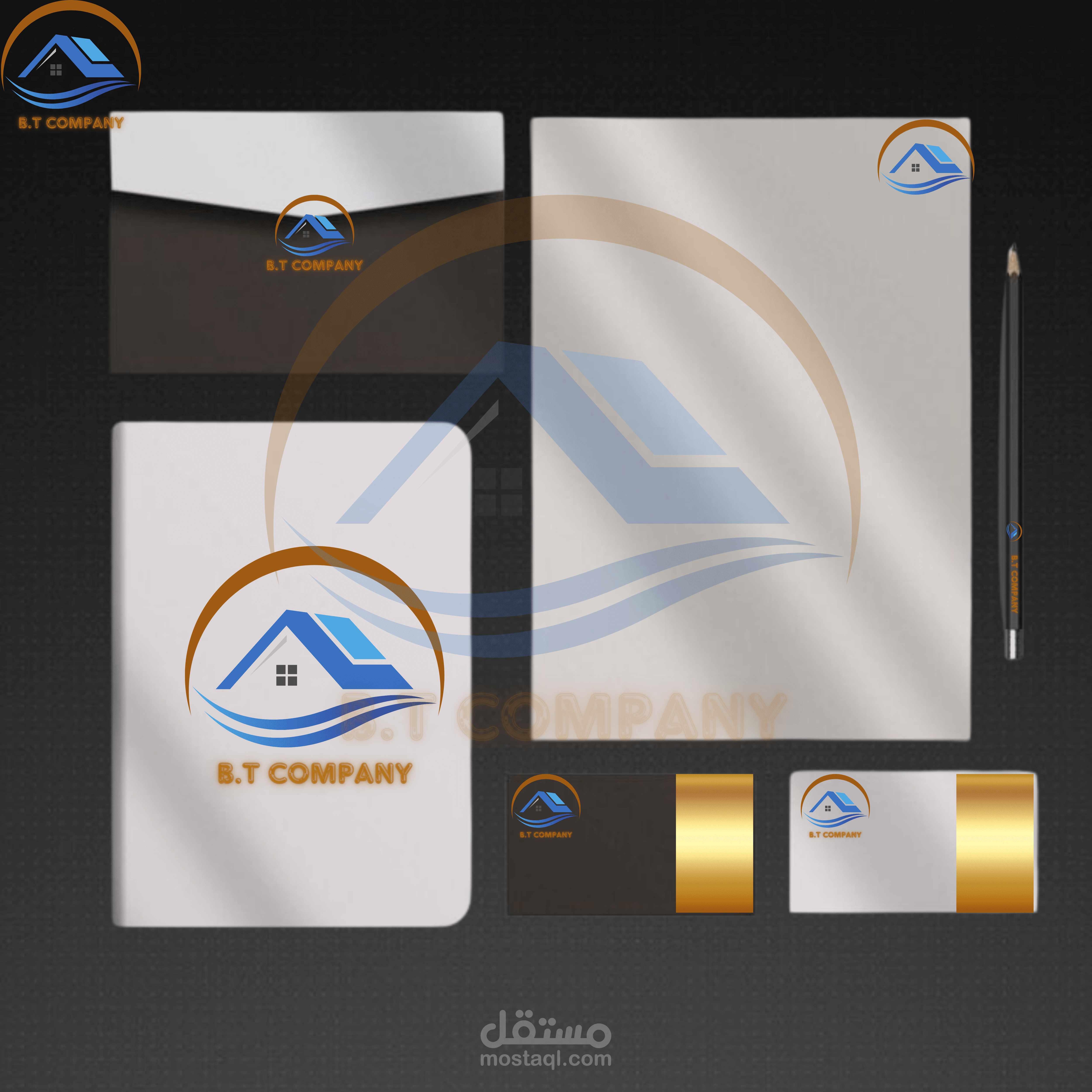 هوية بصرية احترافية لشركة مقاولات