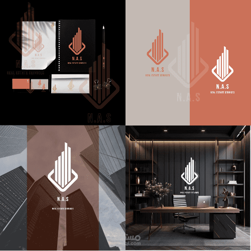 هوية بصرية لشركة N.A.S