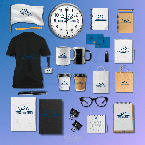 هويو بصرية لشركة firnature kings