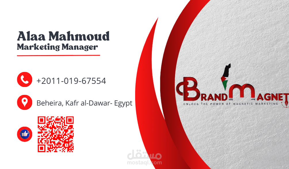 Business cards