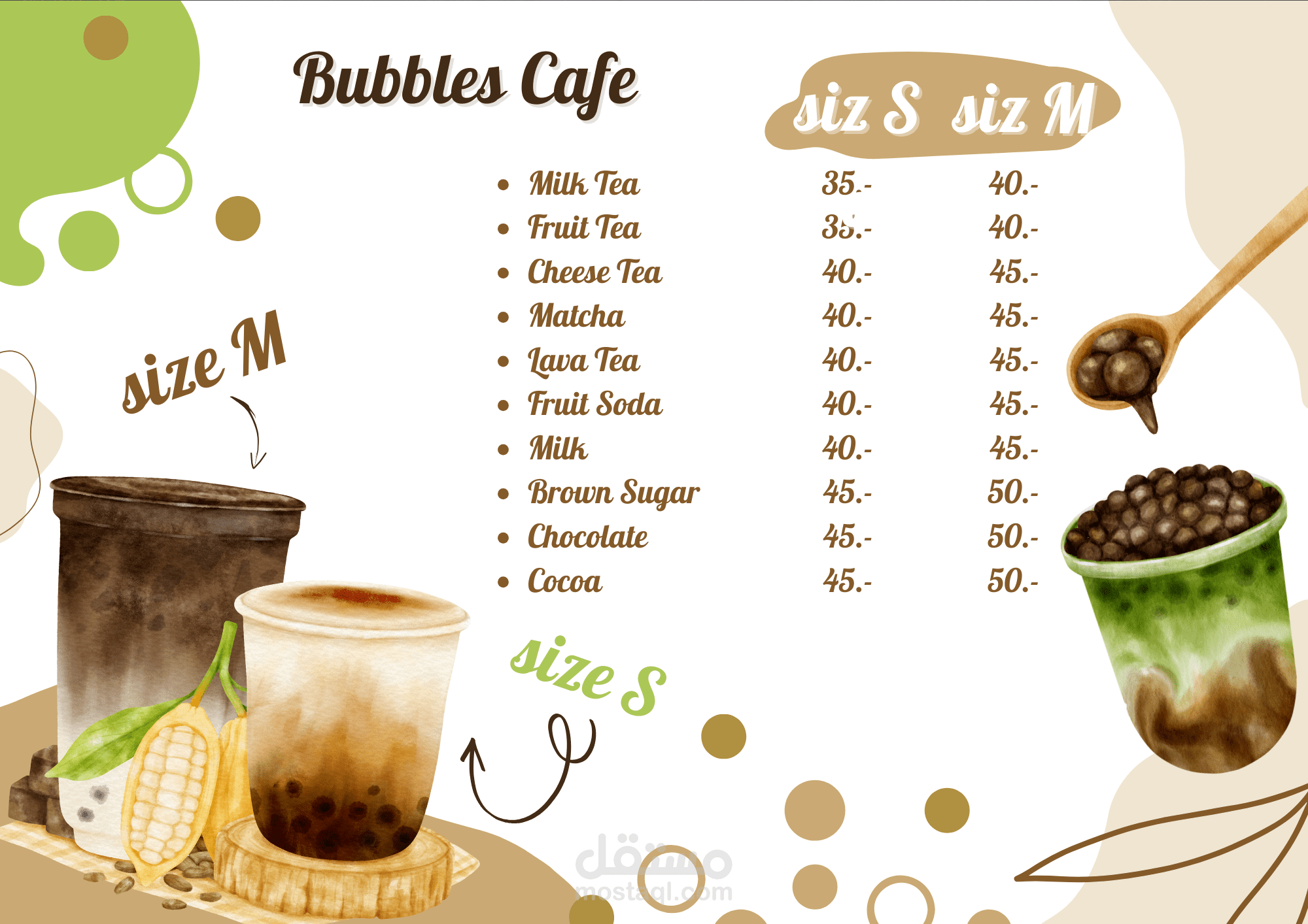 Food  & Cafe Menu