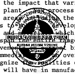 كشف وتصنيف الطوابع تلقائيا باستخدام الذكاء الاصطناعي ومعالجة الصورة