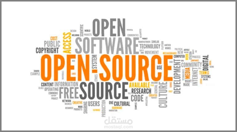 منصة المشاريع المفتوحة