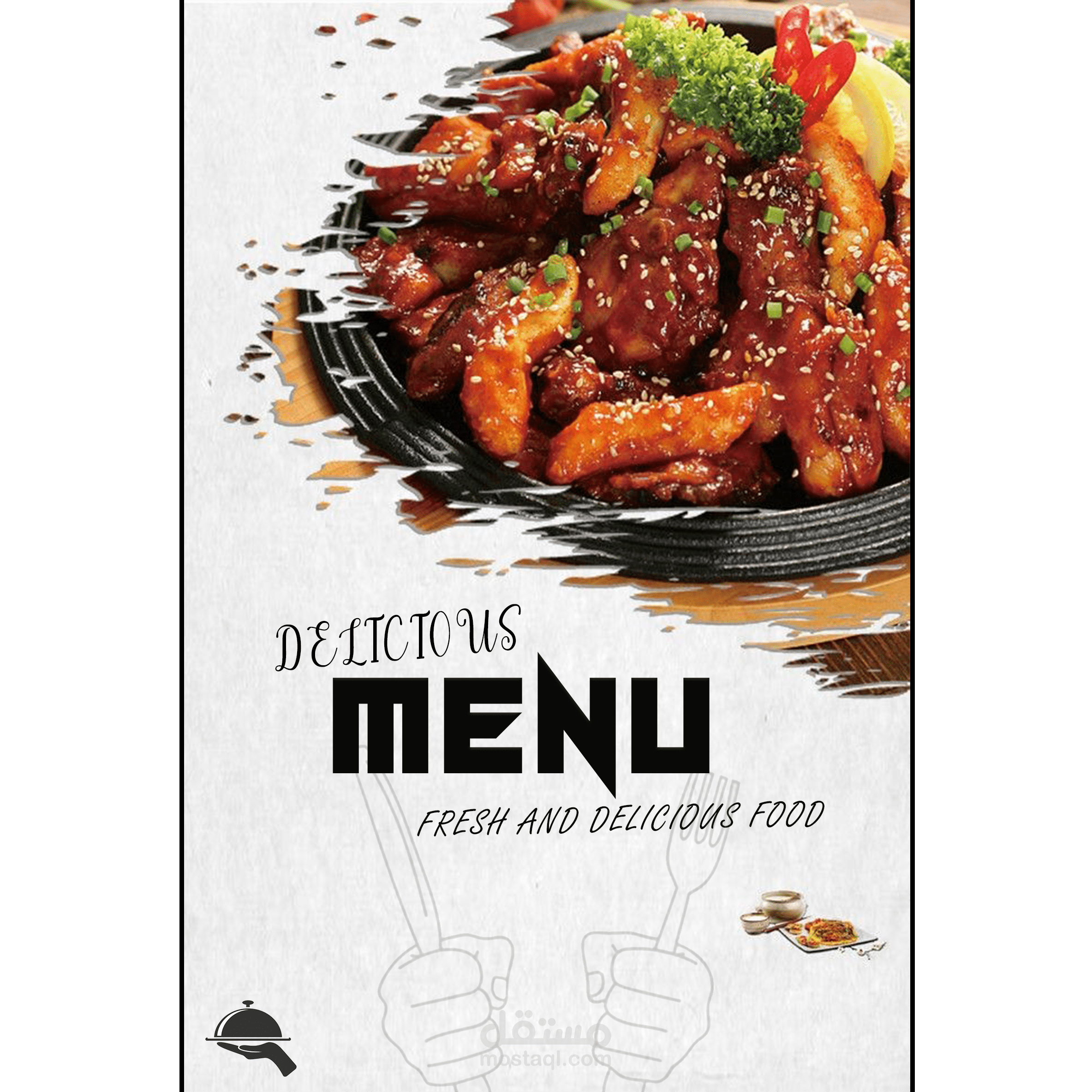 Menu design