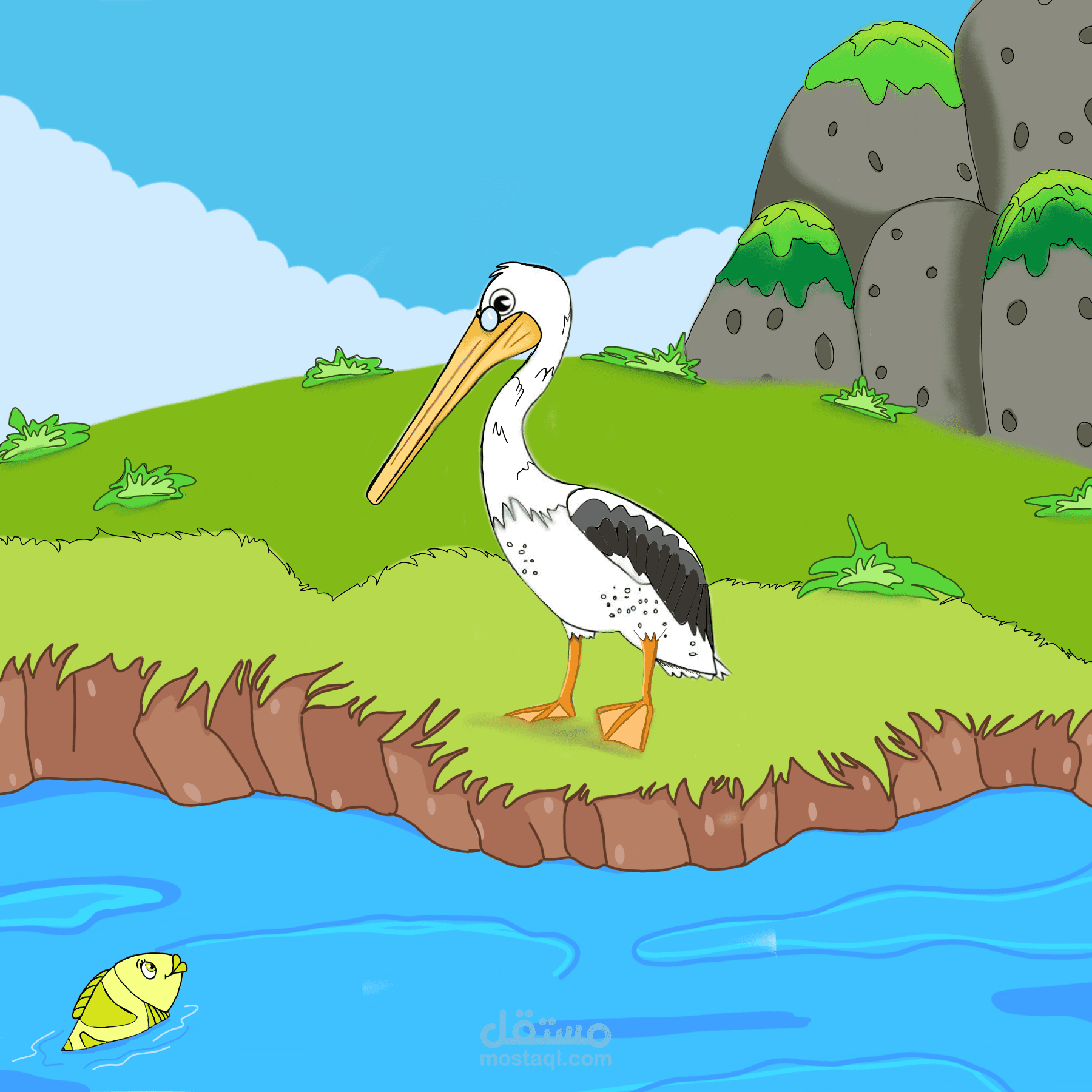 Illustration