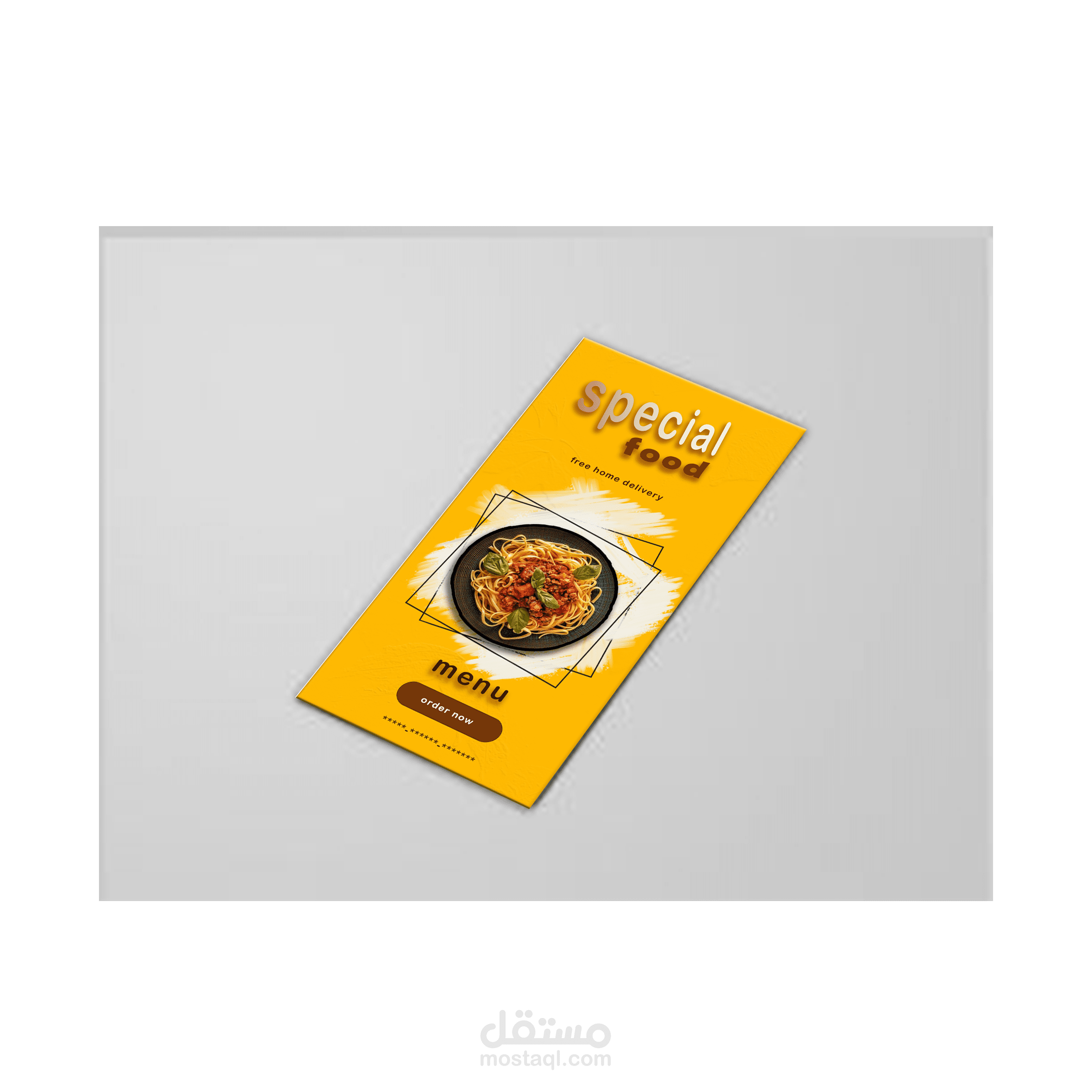 Menu design