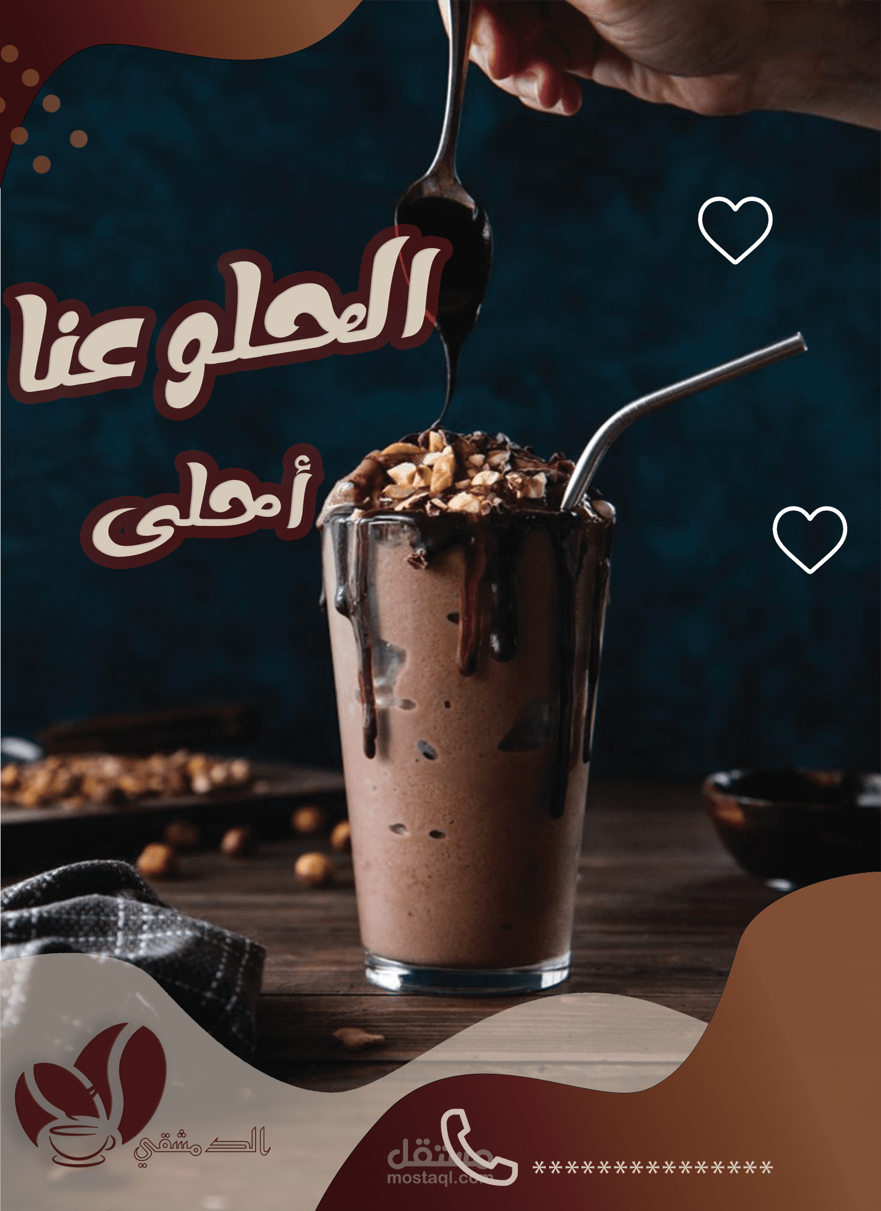 Social media poster