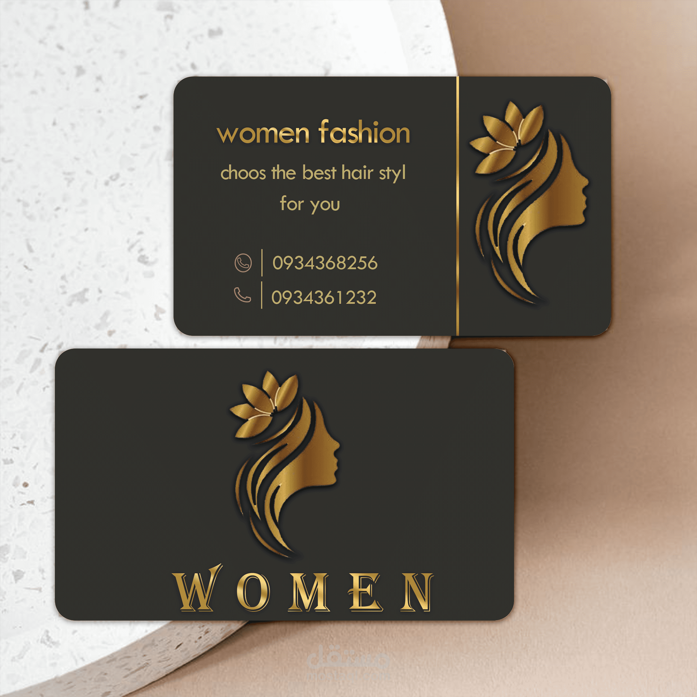 Business card