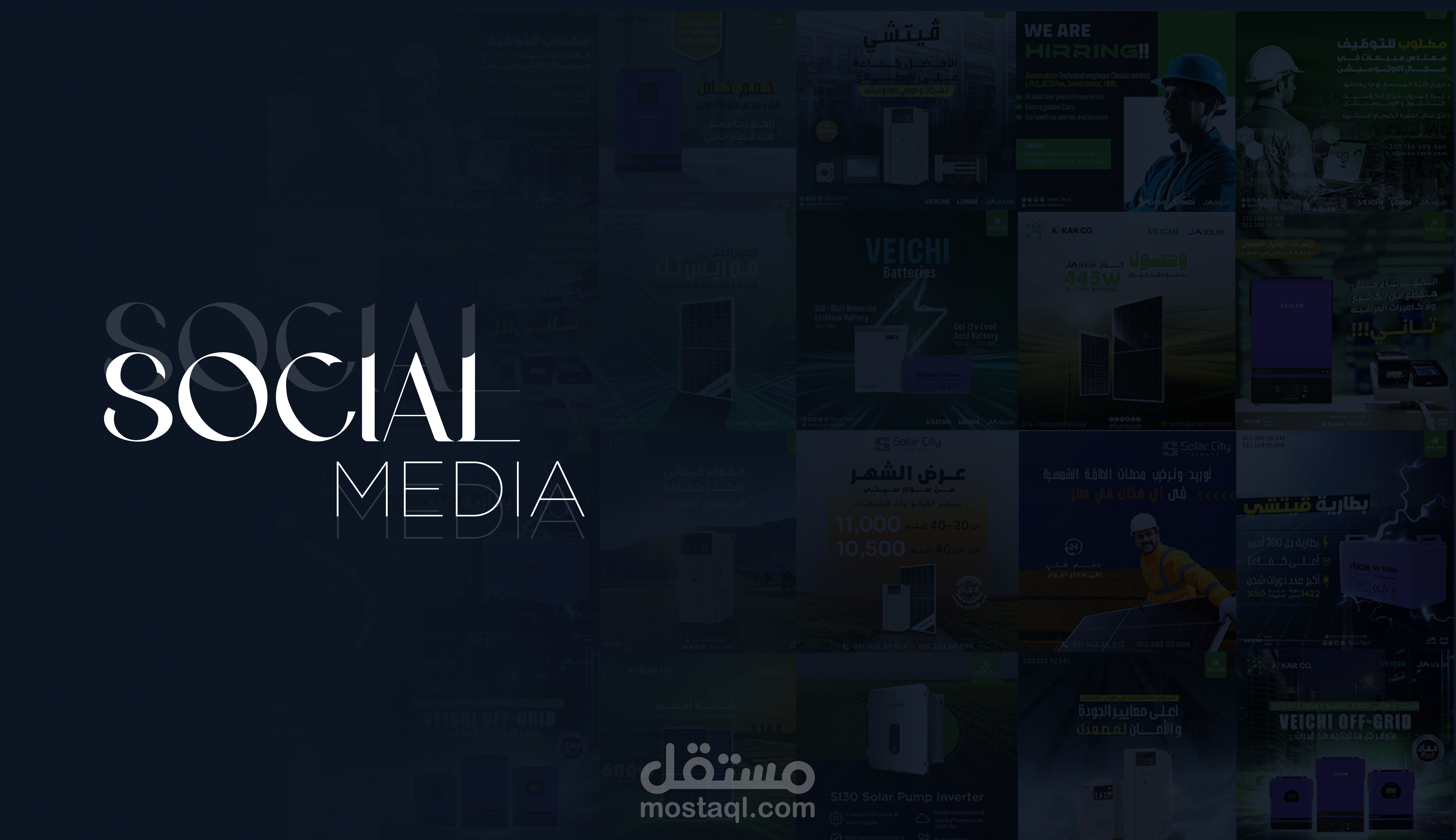 SOCIAL MEDIA DESIGNS