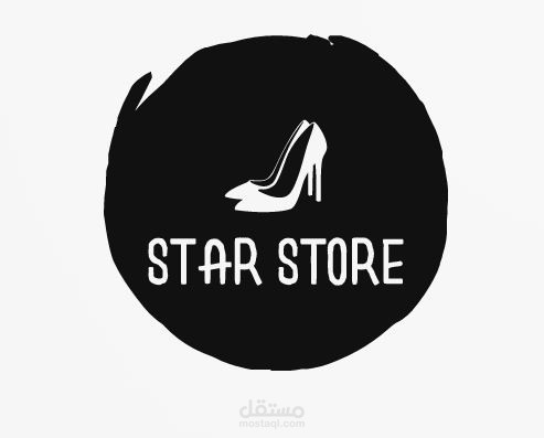 مسوق الكترونى لستور احذيه