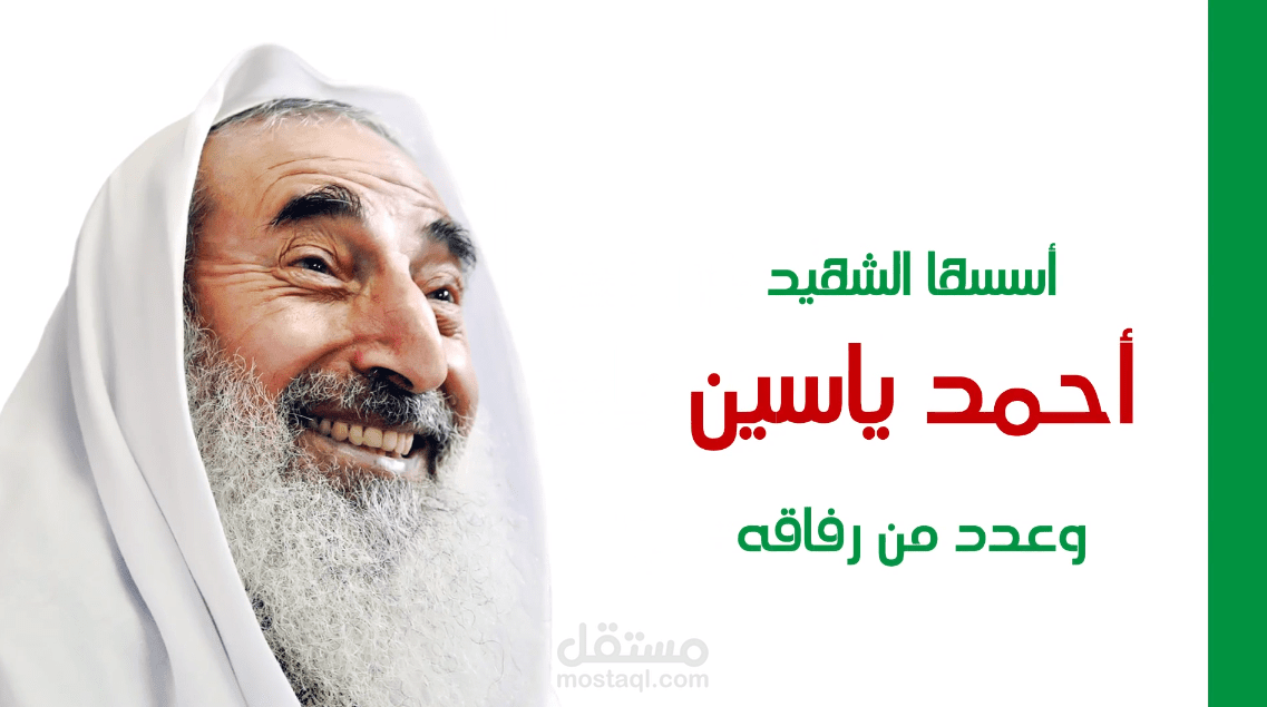 انفو جرافيك