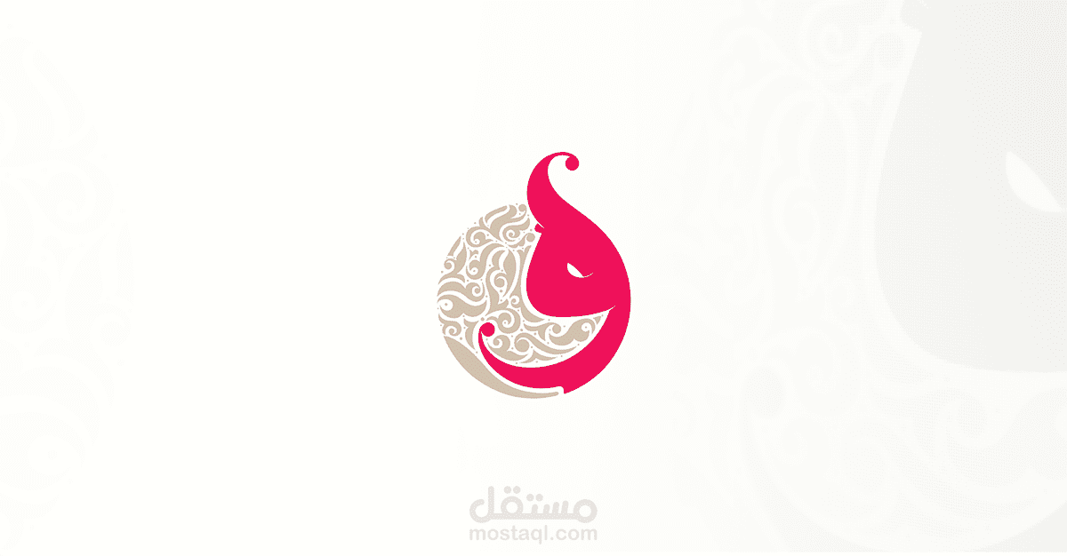 Brand Identity