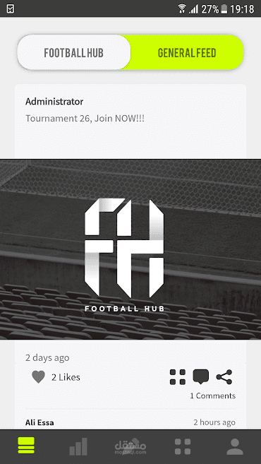 تطبيق أندرويد FootballHub
