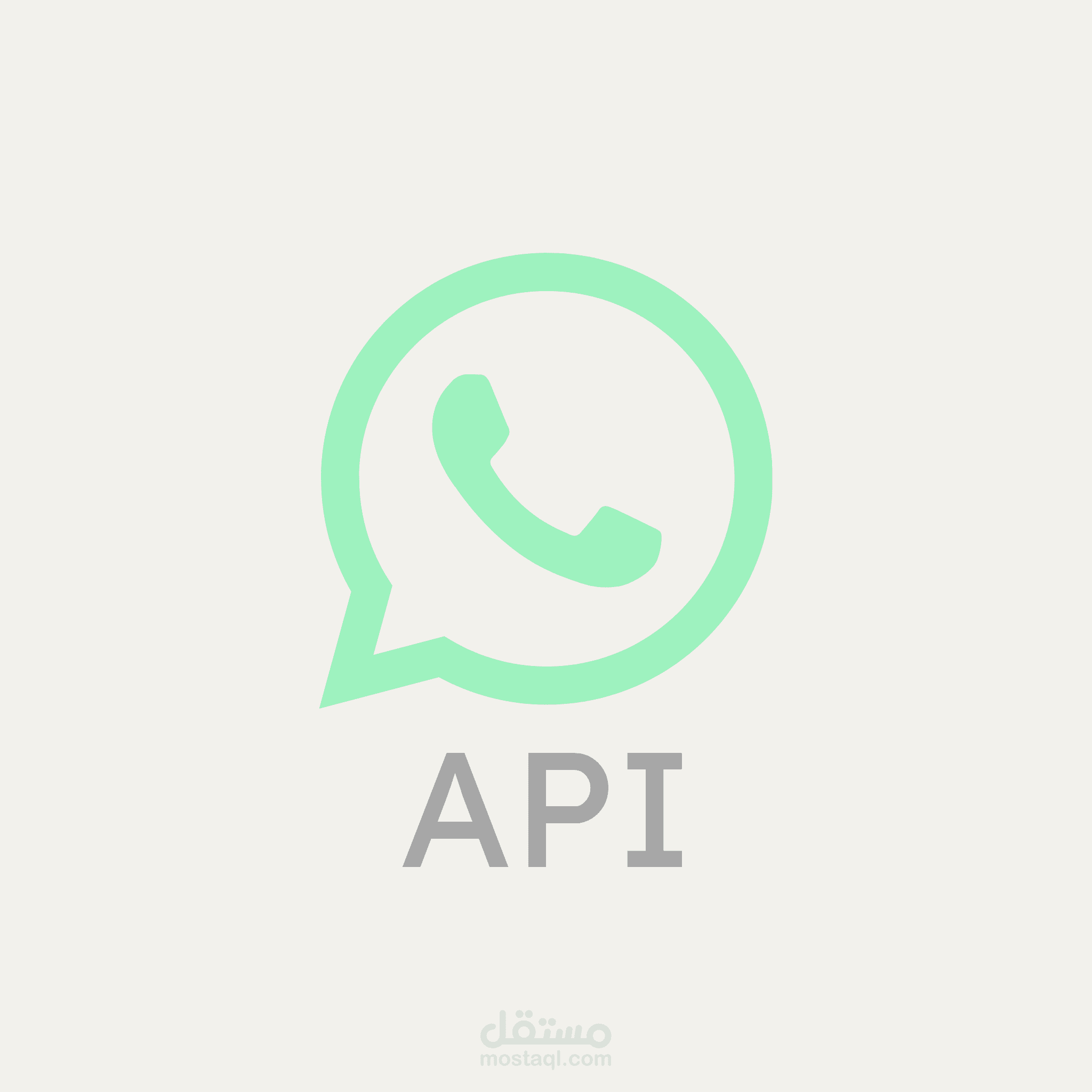 إعداد WhatsApp Cloud API وربط الرقم عبر Meta Business وDevelopers
