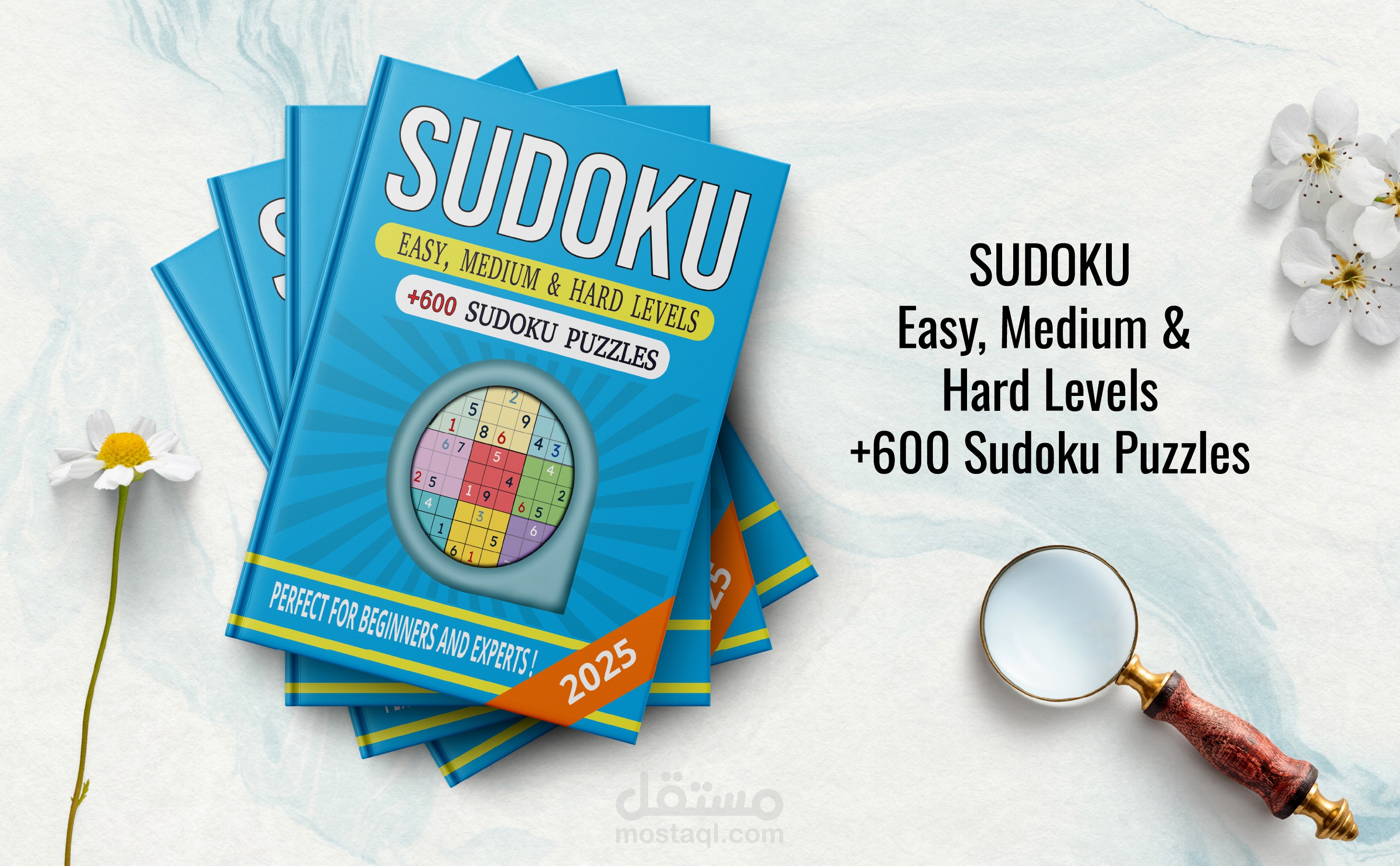 نشر كتاب انشطة - سودوكو - على Amazon KDP