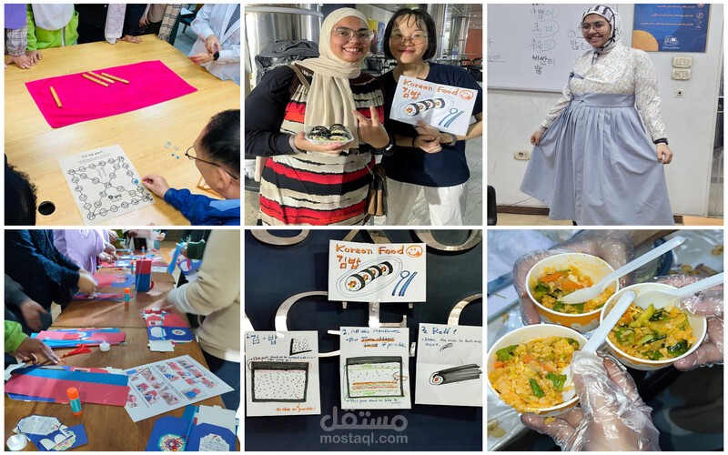 Cultural Exchange Article: Korea & Egypt