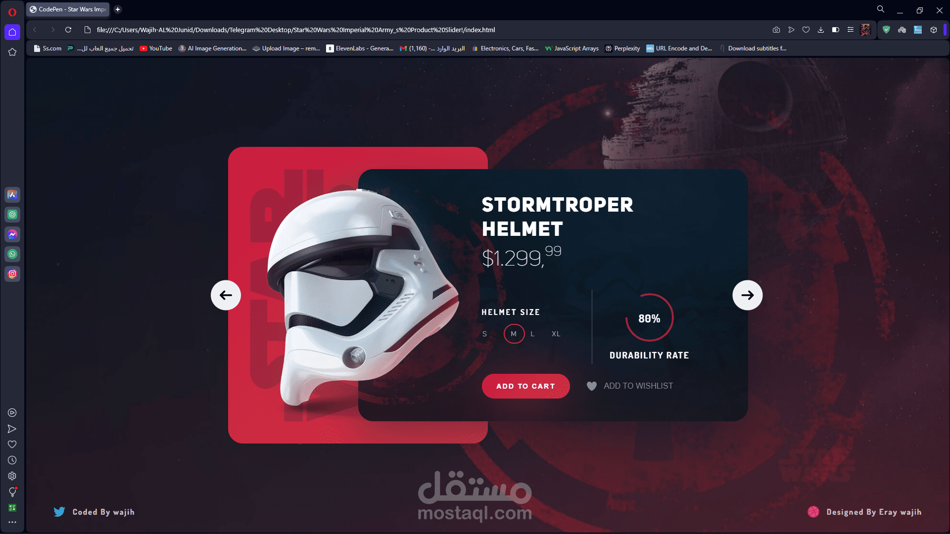 Starwars Card Design