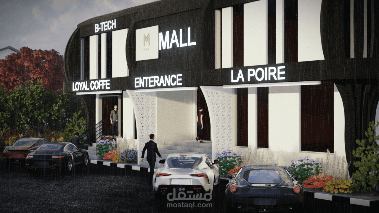 تصميم مول تجاري