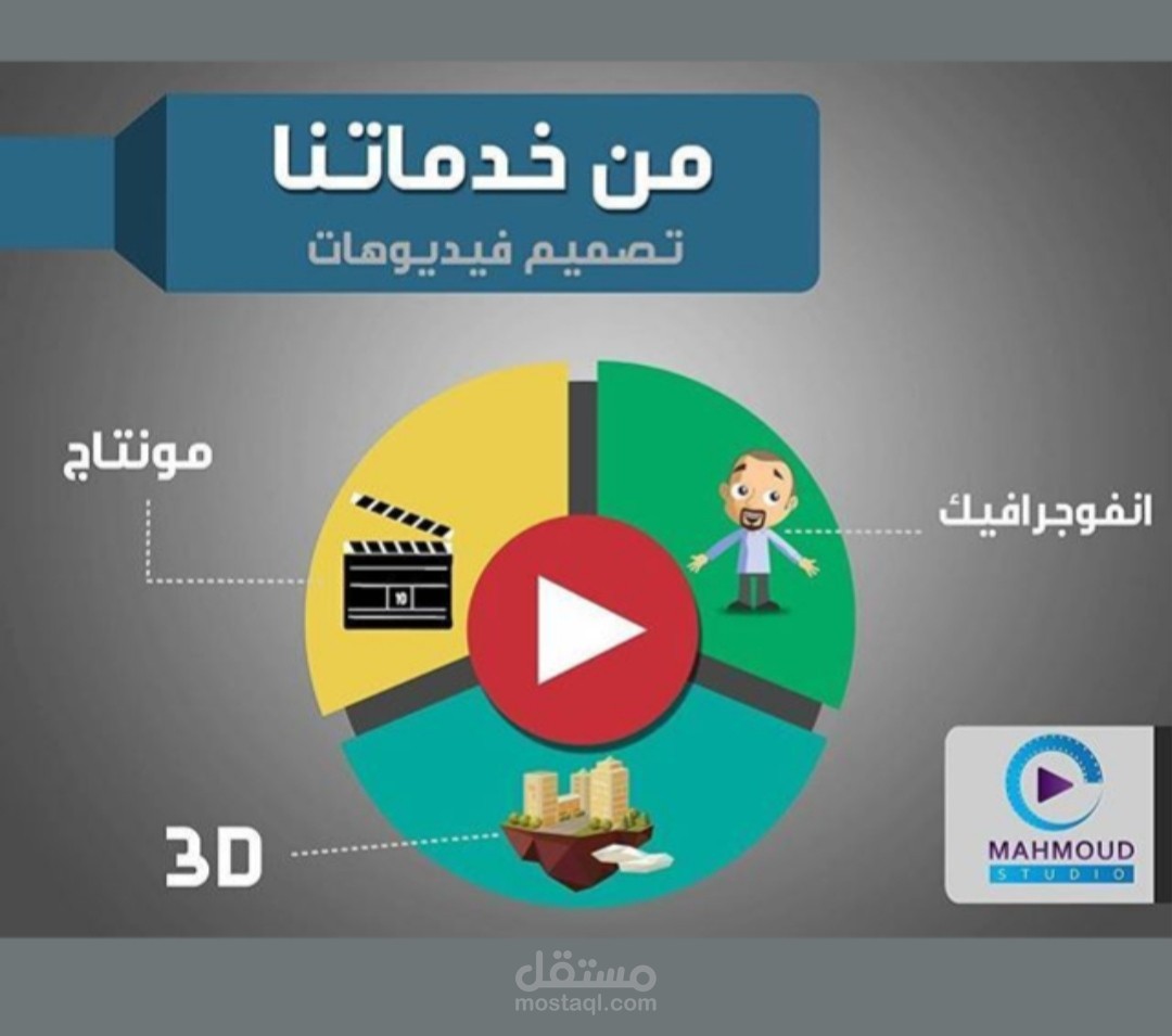 https://youtu.be/pC9NPAEHeRQ?si=qpTf2BZTLbneC70G