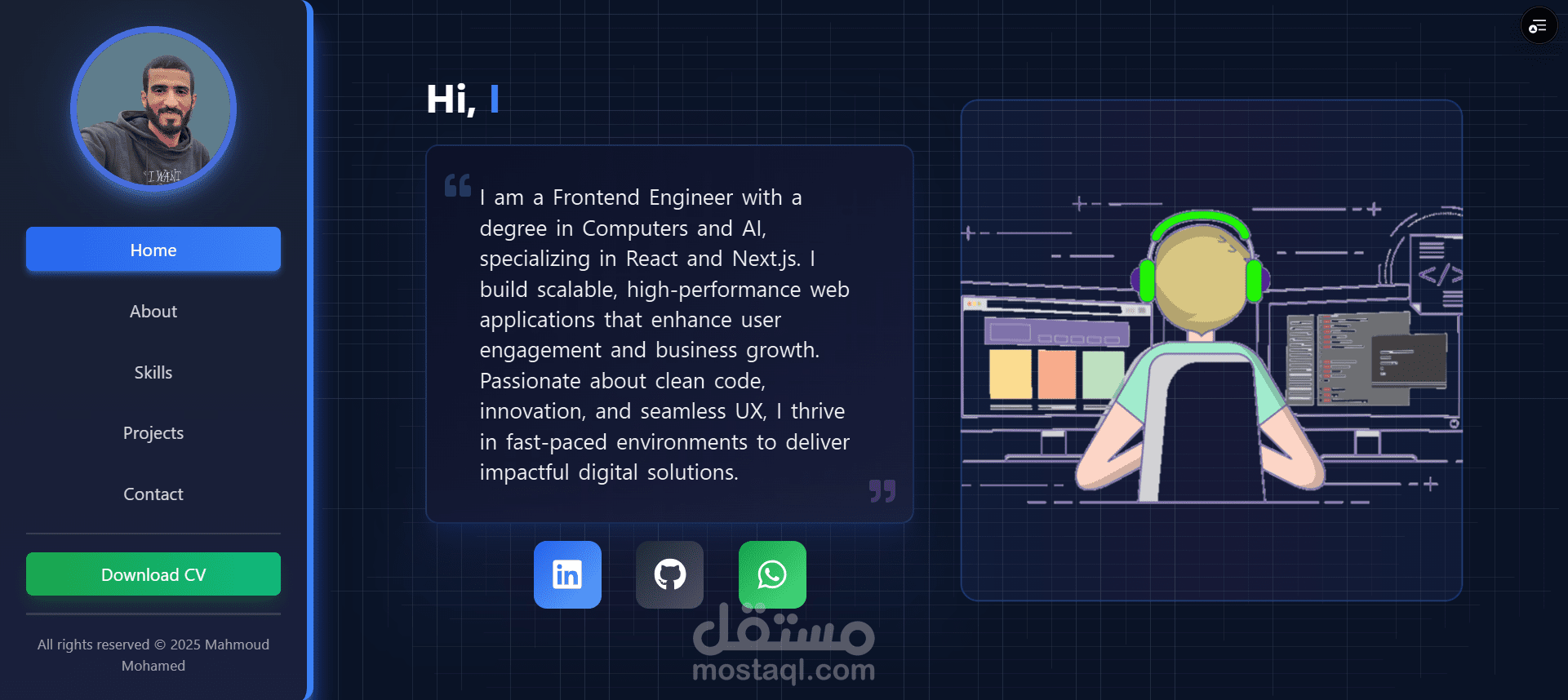 موقعي الشخصي