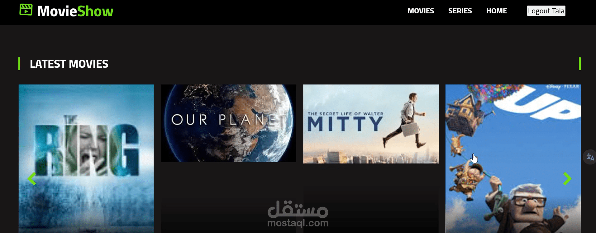 MovieShow