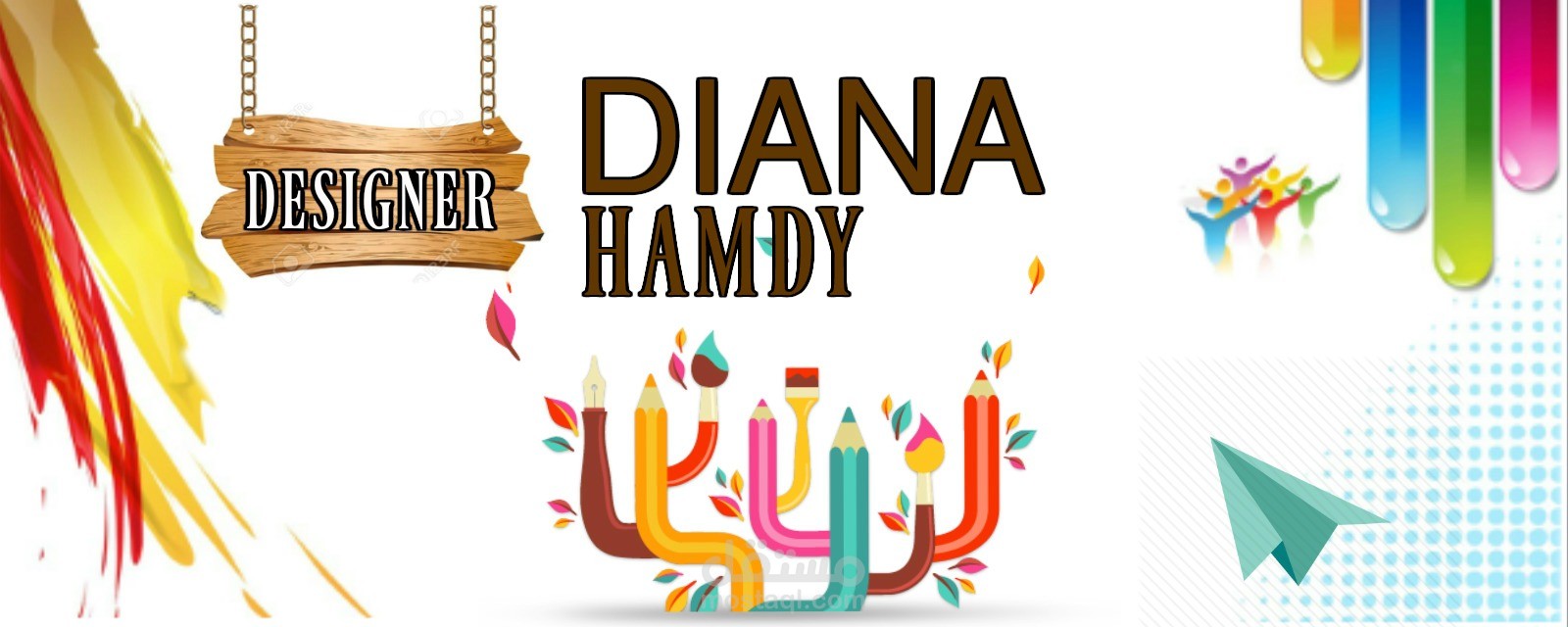تصميم للترويج عن اسمي