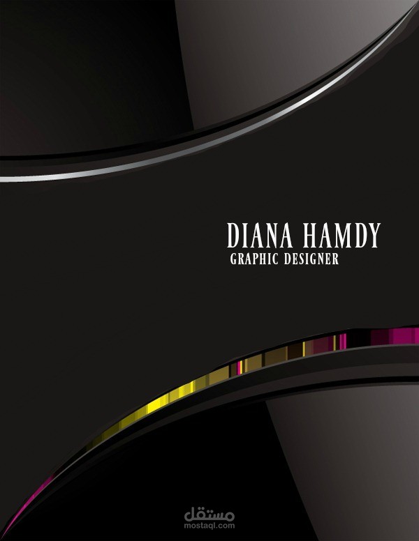 تصميم للترويج عن اسمي