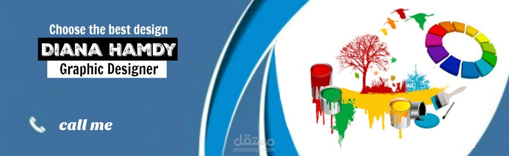 تصميم للترويج عن اسمي