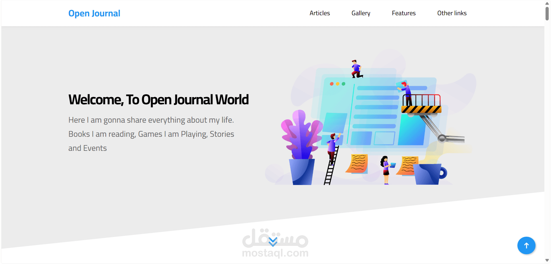 The Open Journal