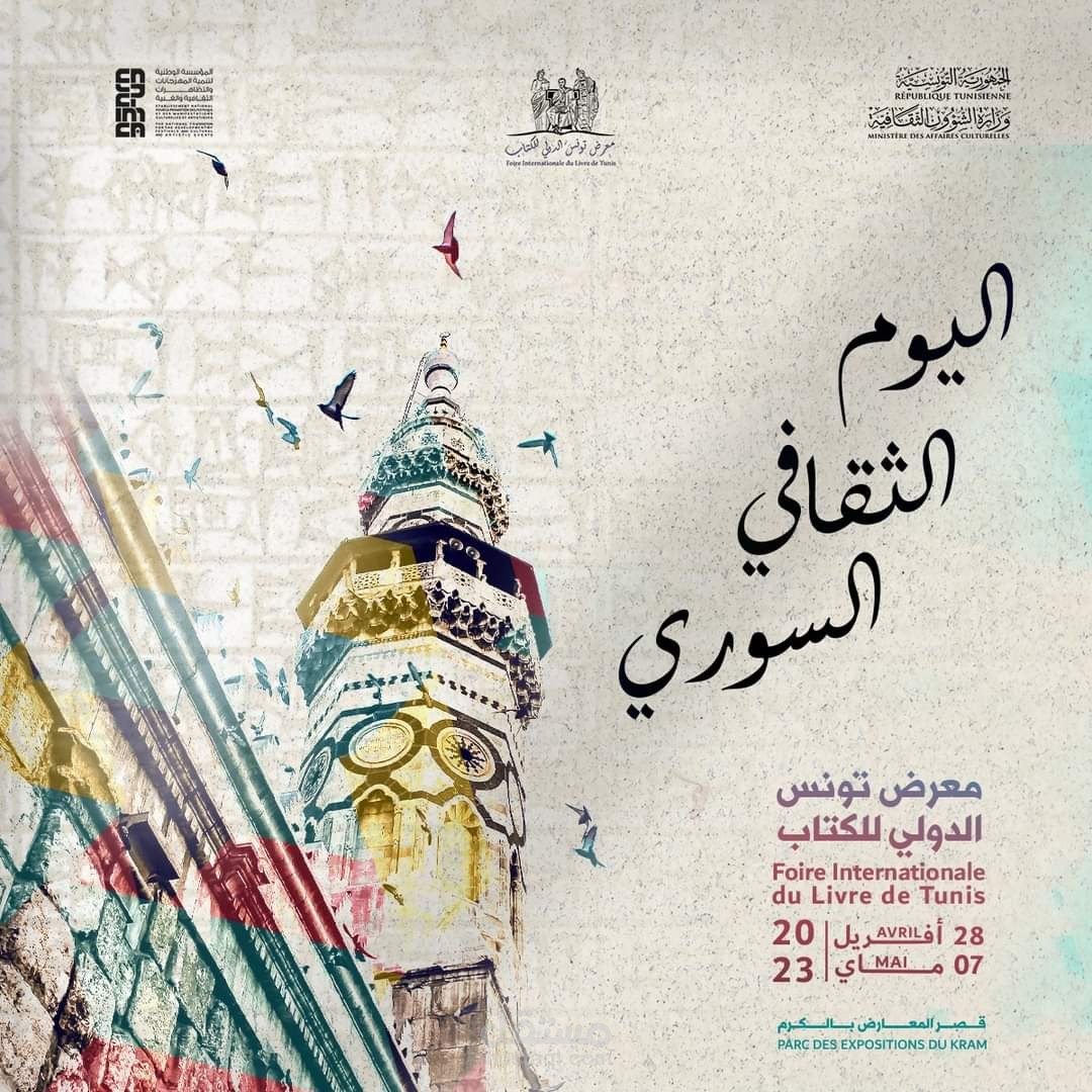 تصميم اعلاني