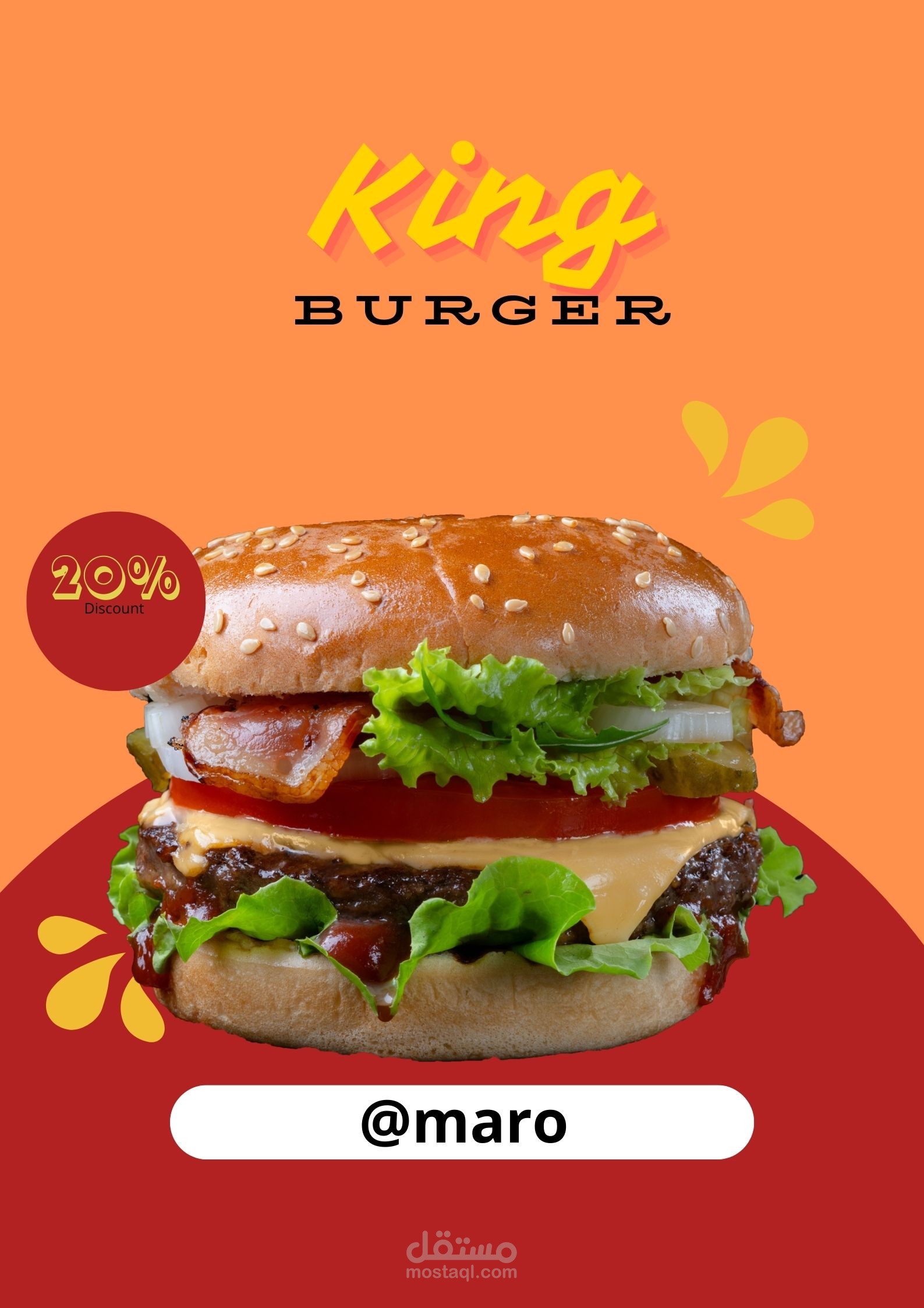 هذا غلاف منيو لمطعم