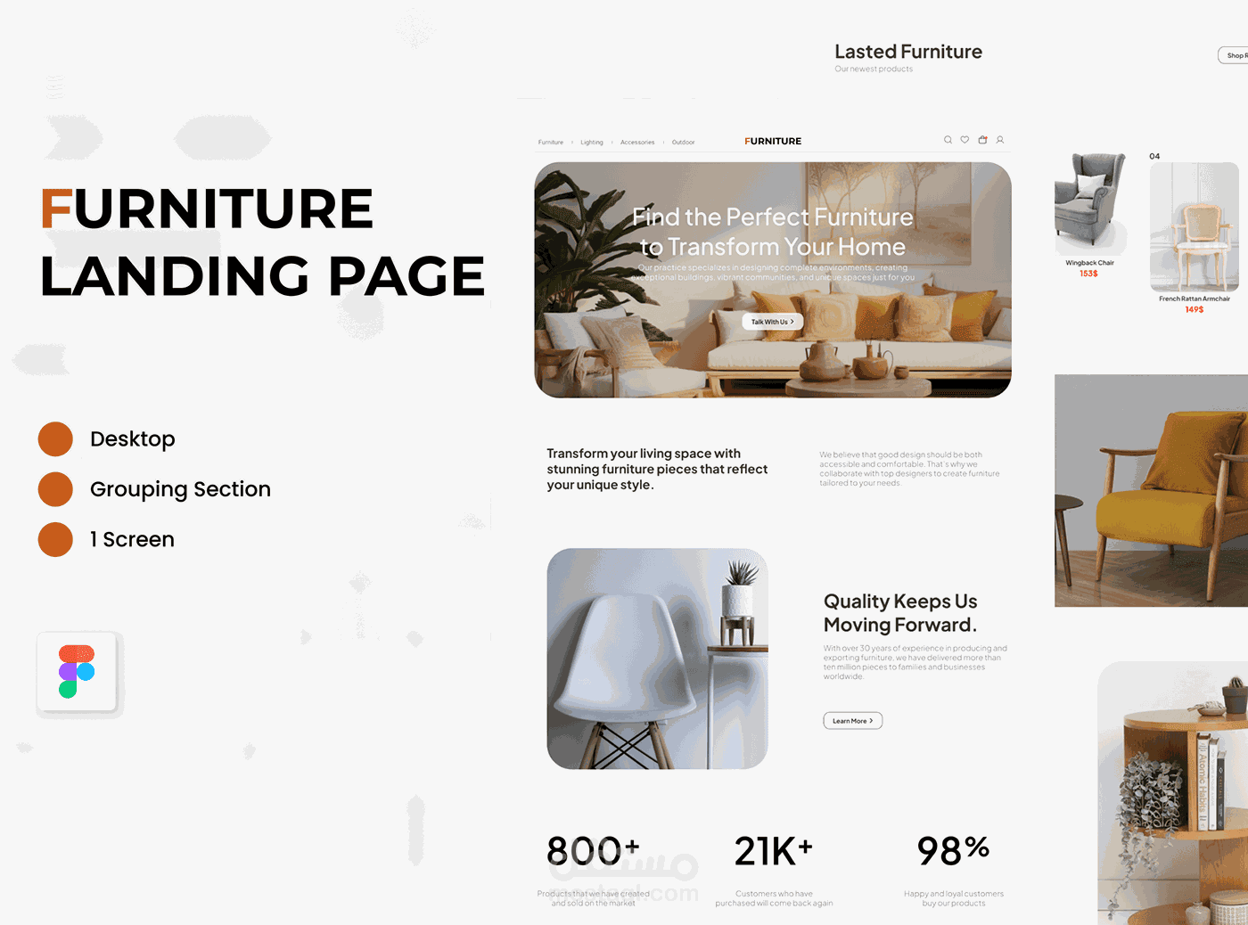 Furniture Landing Page
