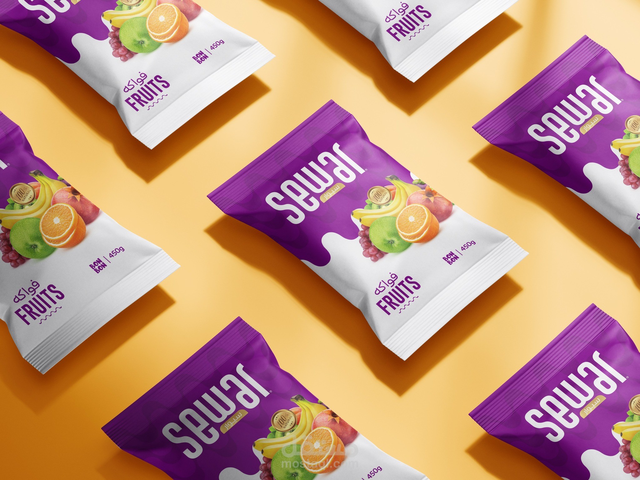 Sewar Packaging Design